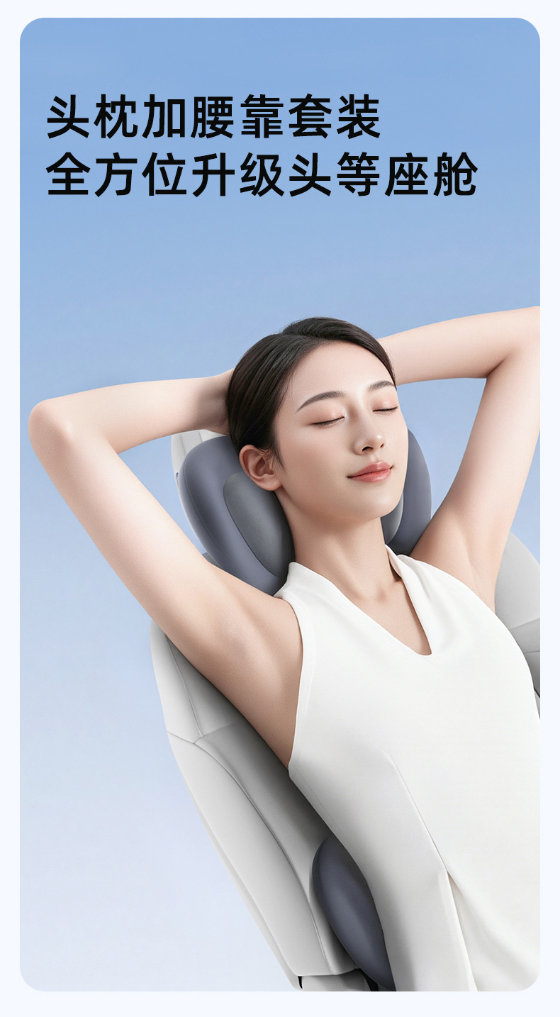 Aichewu Double-Layer Car Headrest and Lumbar Support Memory Foam Car Seat Cushion Cushion Neck Protector Car Backrest Pillow