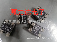 Sensata CW24 ϵ�� ��̬�̵���CWU2450