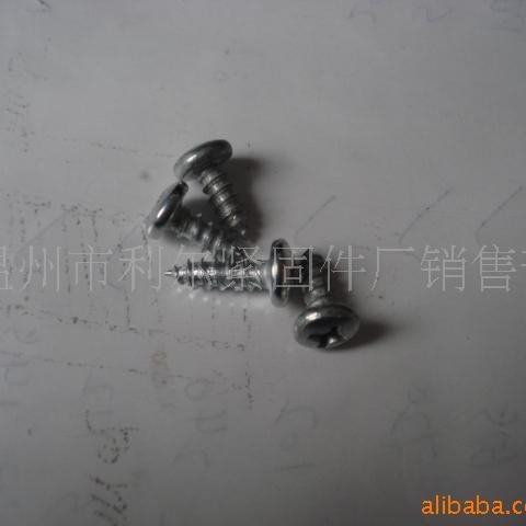 供应十字槽盘头自攻螺钉材质不锈钢-国标GB845