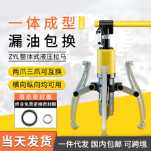 ZYL�S��ֱ�N���w���wҺ�����R��צ�S�а�݆����צ�������S�в�ж