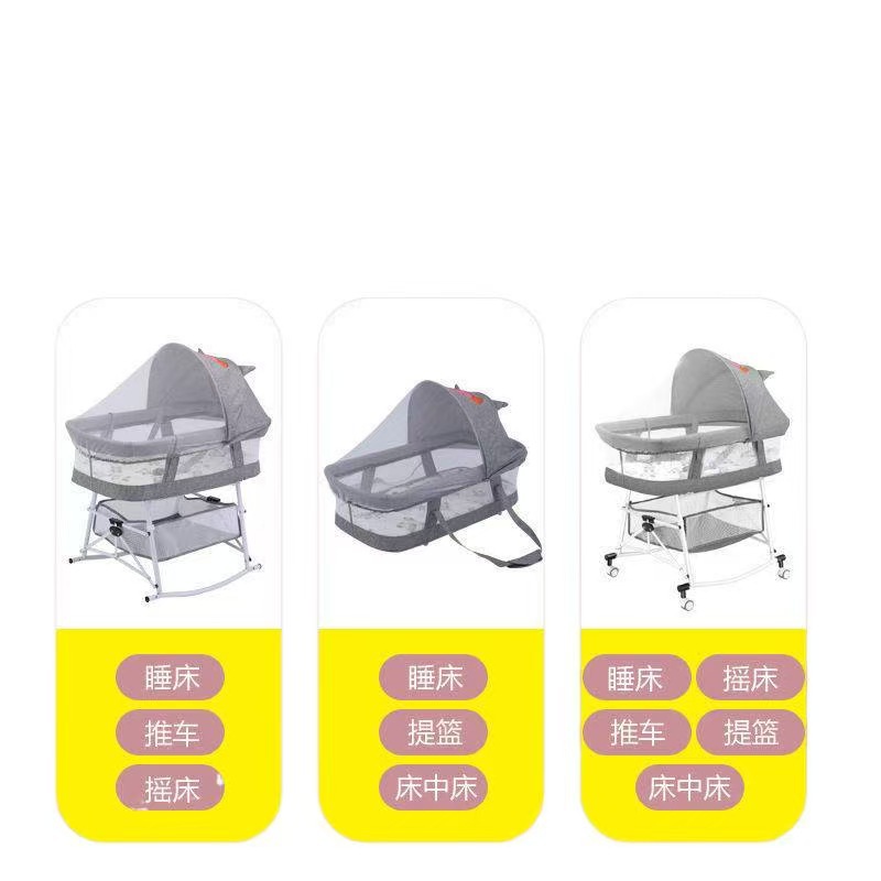 Cama para bebés, cama grande, cama mecedora plegable, cama para niños, cama para recién nacidos, cama para mosquiteros al aire libre