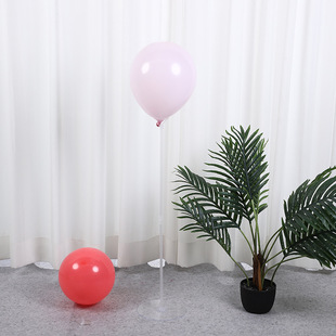 Balloon Stand Floating Column Wedding Decoration Wedding Banquet Opening Birthday Arrangement Wedding Birthday Party