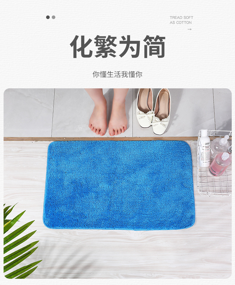 出彩详情页第二版_10