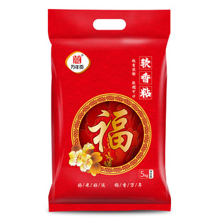 �f��ؕ �Ϸ����� �L���� ��ܛ�� �i�� 10�� 5kg*1��
