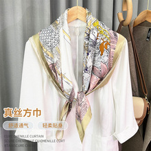 С���L100%ɣ�Q�z�z��Ů���aӡ��90б�y��ˇ16ķ�׼Ӻ�����L�F؛