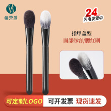 б�����tˢ�c��ˢ��Һ�w���t�����ݷ۵�ˢܛë���ݻ��y��������