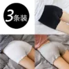◑☨Black+Grey+White【3 Pack】☨◑
