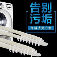 �LͲϴ�Cˢ����ϴ��Ͳˢ�����L��ˢ�ȱڿp϶ˢ�坍�����҄�ëˢ