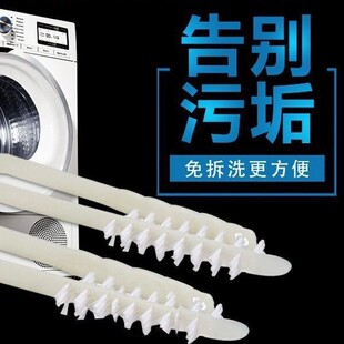 �LͲϴ�Cˢ����ϴ��Ͳˢ�����L��ˢ�ȱڿp϶ˢ�坍�����҄�ëˢ