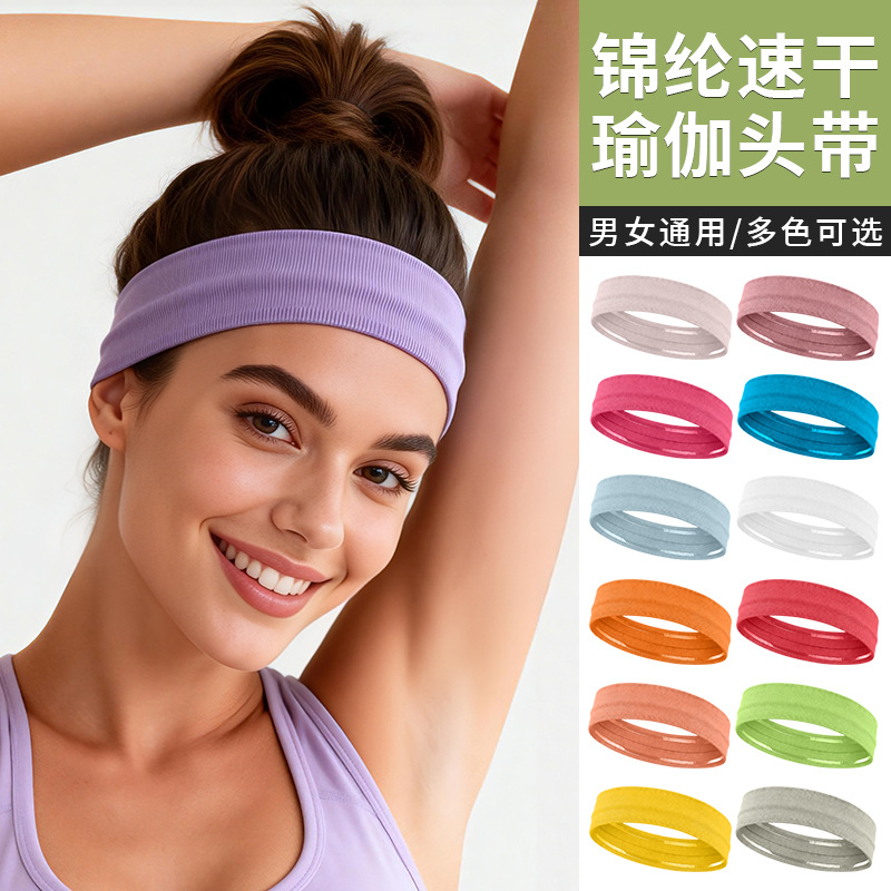 Makino Fei Fox Sports Headband Men's Marathon Running Anti-Sweat Band Silicone Non-Slip Nylon High-Elasticity Yoga Headband
