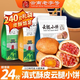 �t�������ʽ����������������ȵ��Sľ�Ǵ�С����c�ĸ��c��ʳ