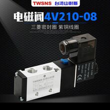 ̨��ɽ��˹���늴��y4V220-08ˮ�y2W160-15CEP���^