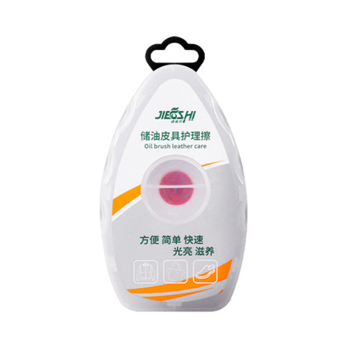 Jiefu Shi oil storage leather care wipe lazy shoe polish sofa leather bag quick brightening sponge cleaning polish shoe polish