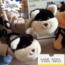 ��Ʒ��H�����С�������ﶬ���Ӻ�ë�q�����Ҿ�����Ь