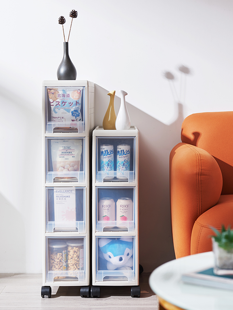 ✅ Multi-Layer Floor-Standing Narrow Storage Rack Kitchen Storage Cabinet Refrigerator Ultra-Narrow Bathroom Side Cabinet Toilet Organizer