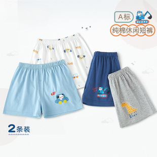 ��ͯ��ѝ��ͯ�ļ������⴩�������ѝ�냺ѝ��������b�¿�