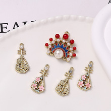 ����ʽ�й���Ͻ��������������Ƕ�������ʱ��diy��Ʒ��׹����