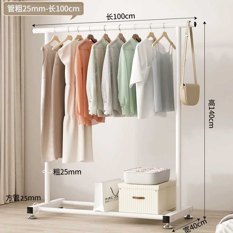 Folding 2-Tier Clothes Drying Rack with Bottom Shelf for Home or Dorm, Double Rail, Wheels, Black/White