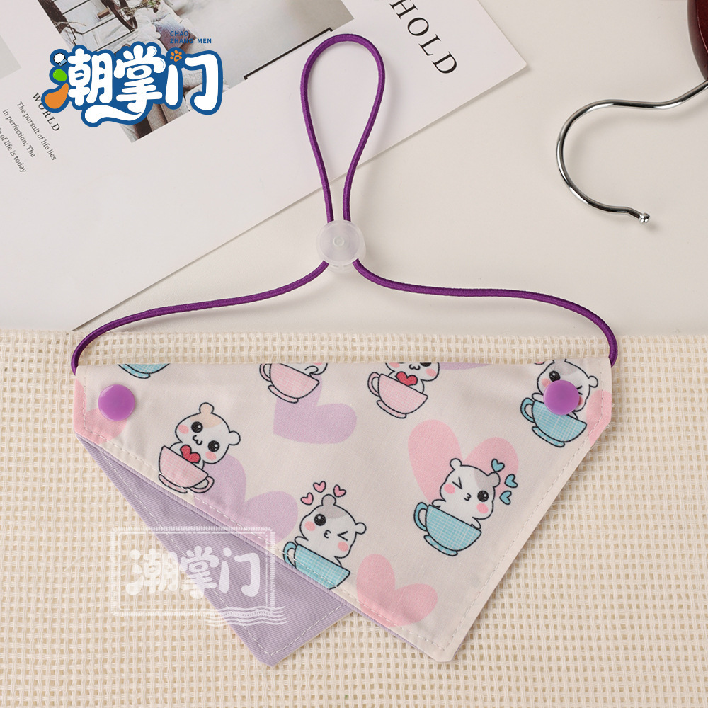 62 triangular towel-mouse in taro cup / S size: suitable for neck circumference 17cm-27cm
