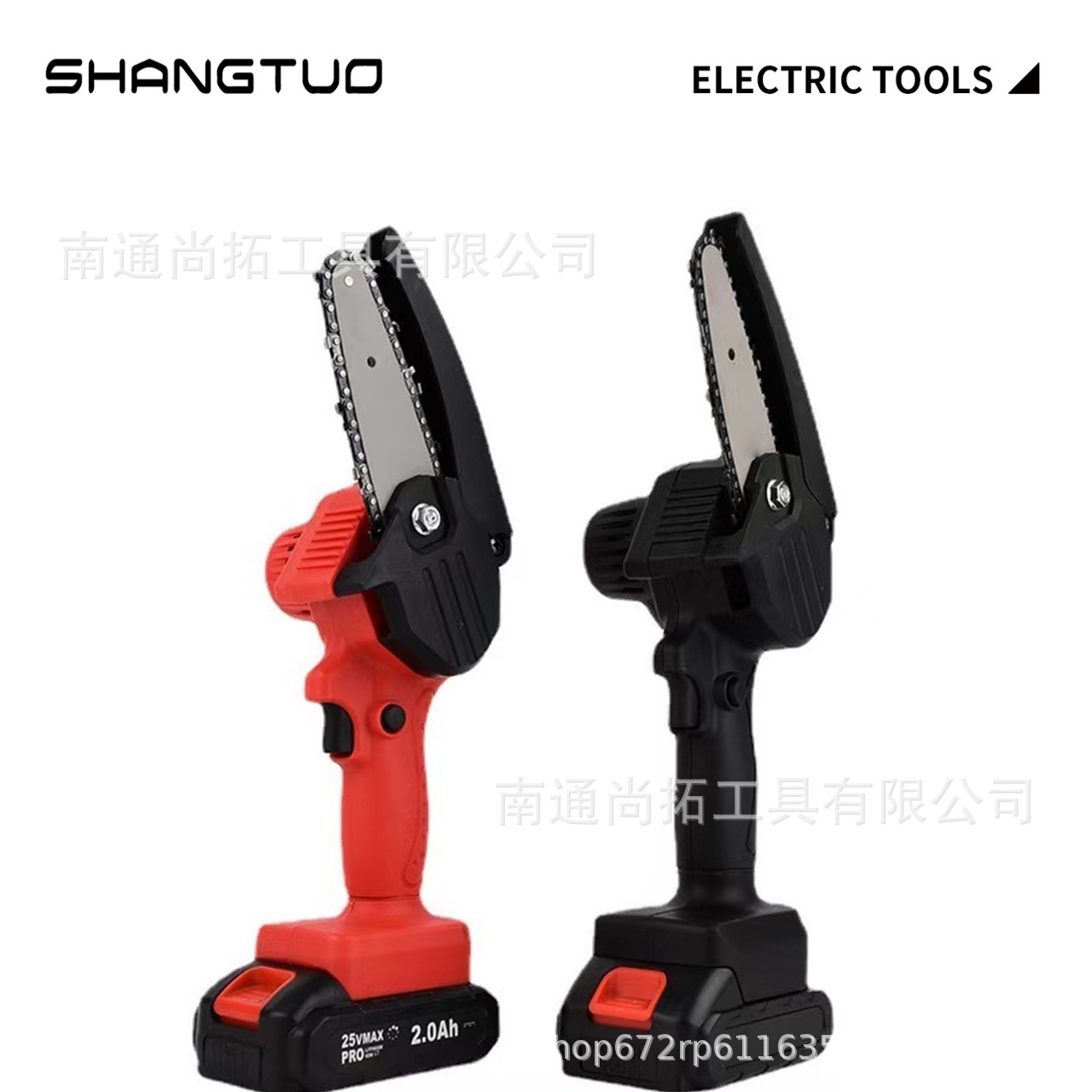 厂家现货速卖通亚马逊家用手持锂电电链锯 小型锂电充电式电链锯