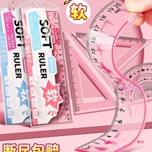 ܛ����С�W��ܛ�����b20cm�׳��ļ���͸��ܛֱ�ߎ����˾�һ�꼉��