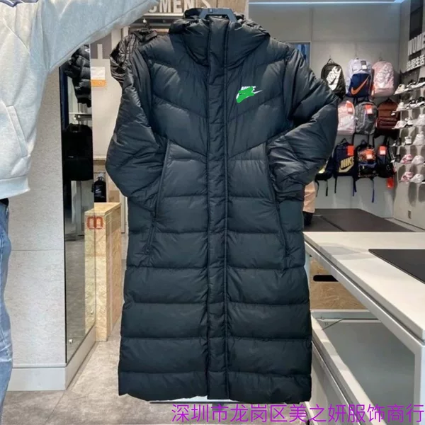 New Winter Sports Training Coat, Knee-Length, Windproof, Warm Sports Cotton Jacket, Thickened Winter Cotton Jacket for Men and Women