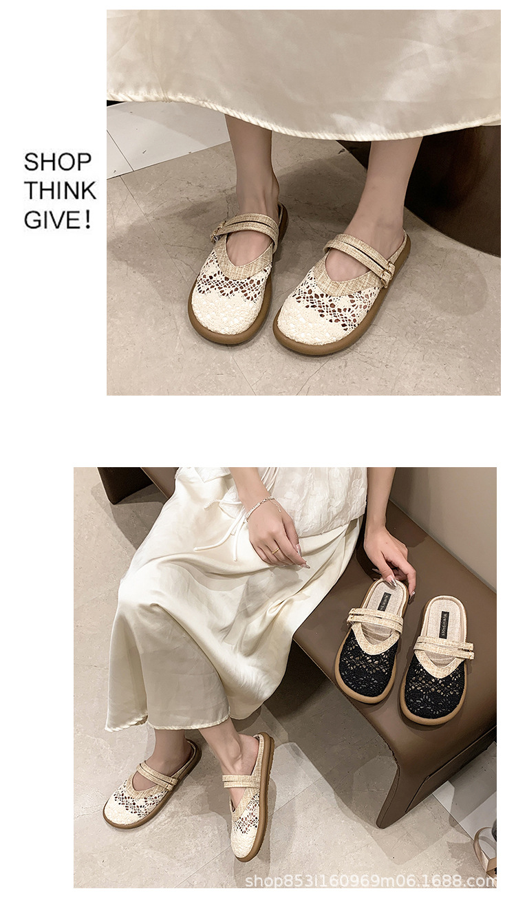 2025022017199443790853w750h131