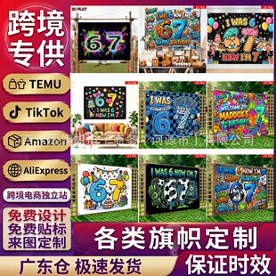 �羳�¿�67���ձ��������ջ���b��Ɍ��Շ��bM��