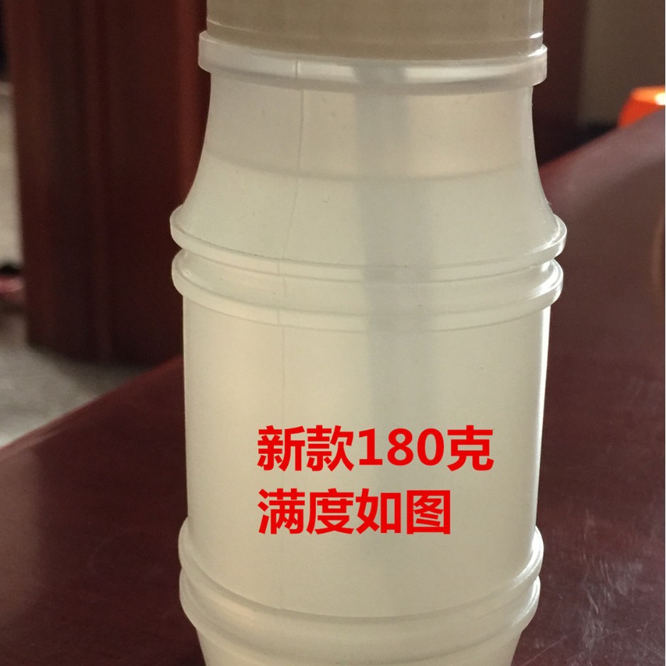 pvc胶水 厂家供应 硬质聚氯乙烯塑料快速胶粘剂 排水胶水 管道胶