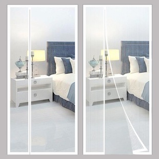 New Side-Opening Full Magnetic Strip King Kong Mesh Anti-Mosquito Door Curtain Bedroom Home Velcro Magnetic Sand Door Self-Priming Without Punching