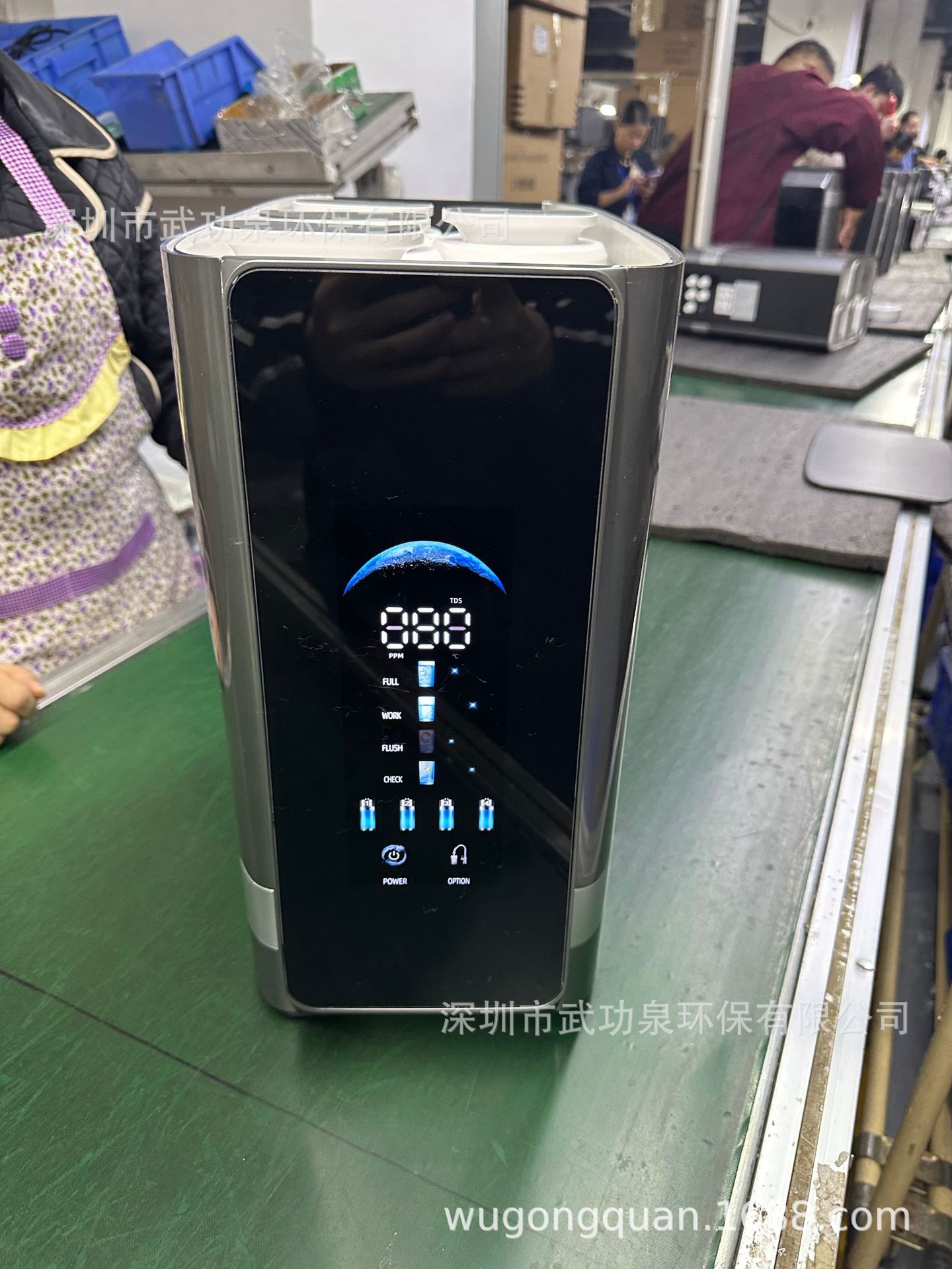 100G 이중 물 높은 구성 영어 유럽 표준 대외 무역 특별 기금