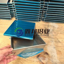 铝盘生产厂家铝合金标准规格 定制规格冷冻盘 水产冻块易脱模鱼盘