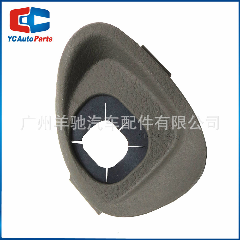 45186-06210-C0 45186-06210-E0 Volante crucero cubierta de polvo para Camry image 3