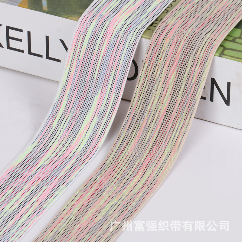 厂家直供4.0cm彩色松紧带 弹力裙子裤腰彩色高弹橡筋 服装辅料
