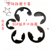 N 65iGB896S EeͿɿh _ړȦ  M1.5-M24 100ֻ