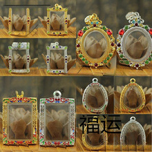 ̩�������⚤荚���ģСģ��ģ�E�A �m�Ų��⚤�������