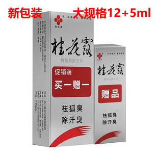 �y���� ��¶ ���Һ����Ҹ�C������ζֹ����ˬ�غ�һ�����l