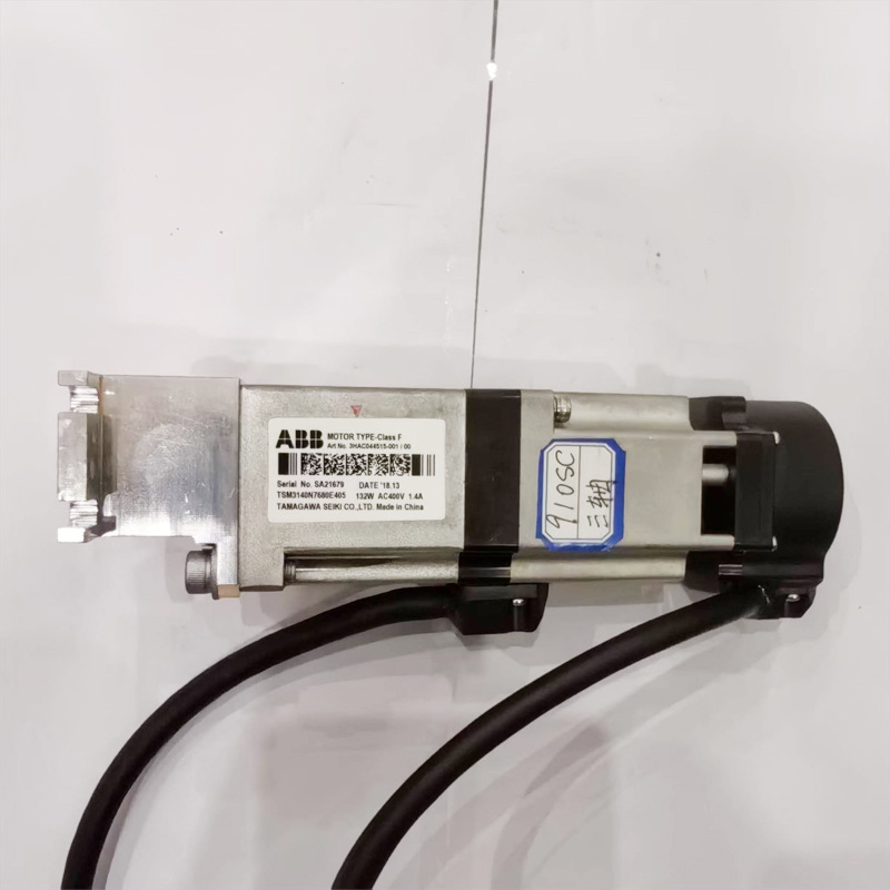 微信图片_20241029160624