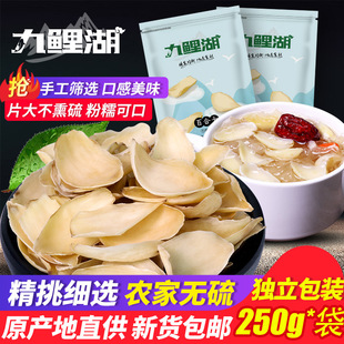 ���r���аٺϸ�500g�o���Ʒ�|�ٺ�����ٴ�����l�Ї���ꑰ��b