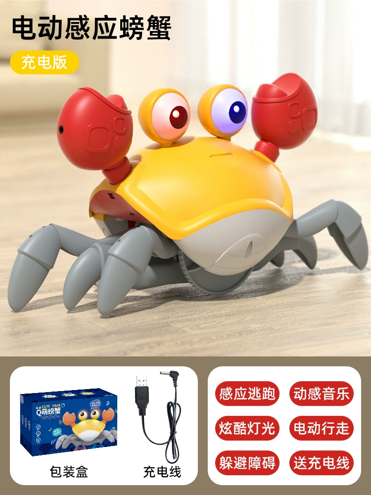Динамичная индукционная электрическая умная игрушка для мальчиков, от 2 лет