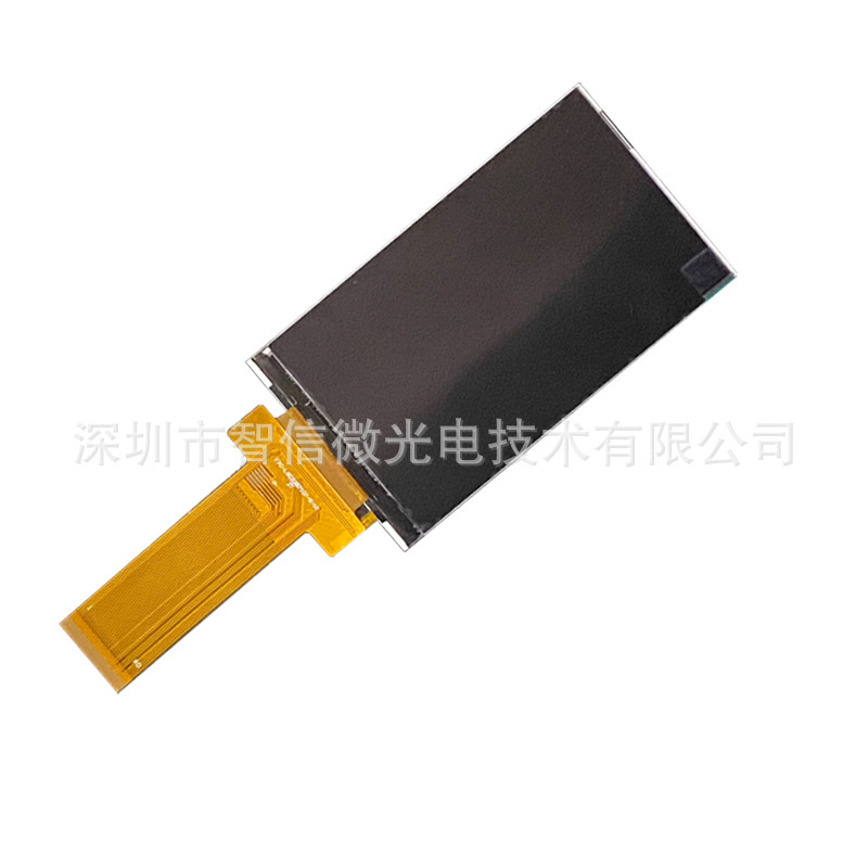 3.97寸IPS全视角显示屏480 * 800高清屏工业级宽温工控仪表液晶屏|undefined