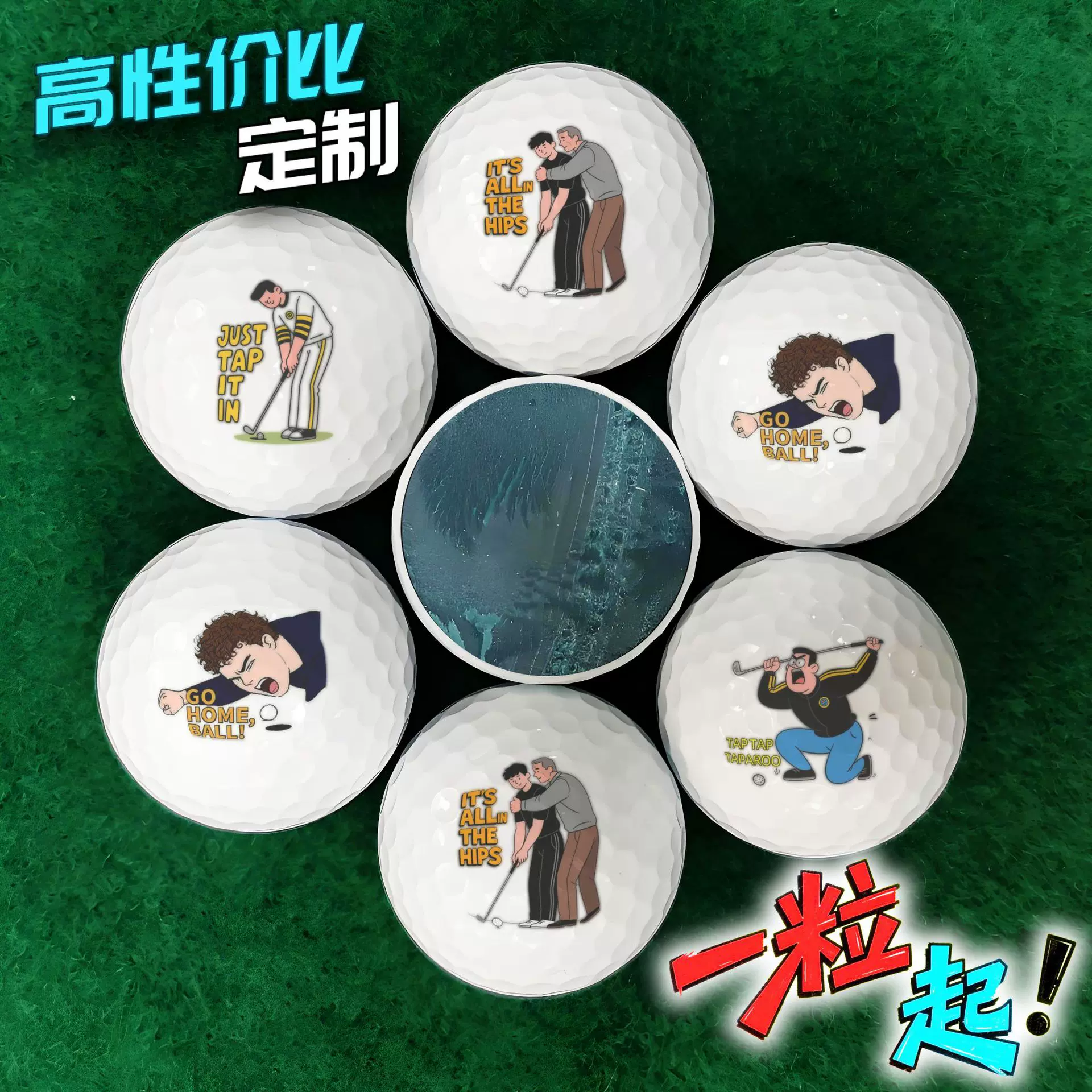 跨境高尔夫球golf两层球高尔夫三层球印文字logo图案高尔夫球