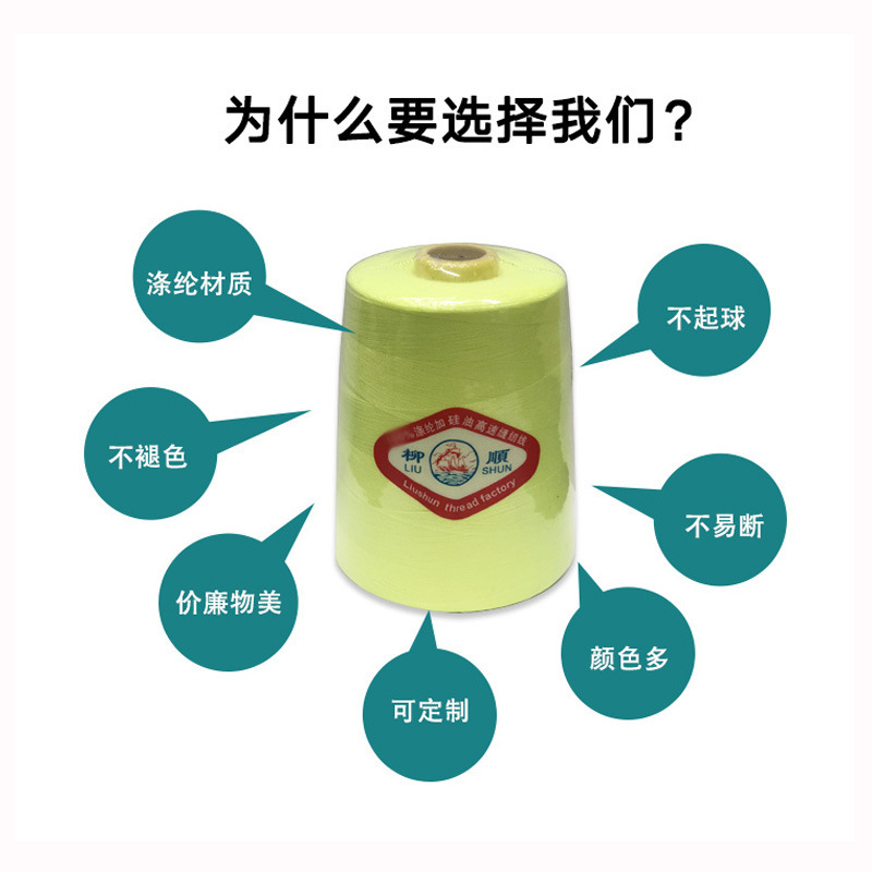 기타 색상 문의 고객 서비스 발언