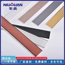 ���������һ��ƽ�l�X�Ͻ��b����l�bl���ى����l��߅��