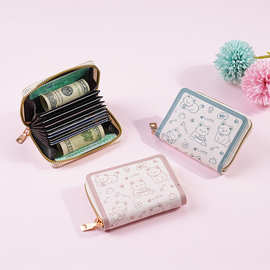 2024新款风琴卡包证件卡套收纳猫咪小包时尚小钱包 跨境风零钱包