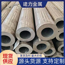 �Ͻ�o�p䓹�42crmo 40cr�F؛�S���܈���䓹�27simn �����͸׹�