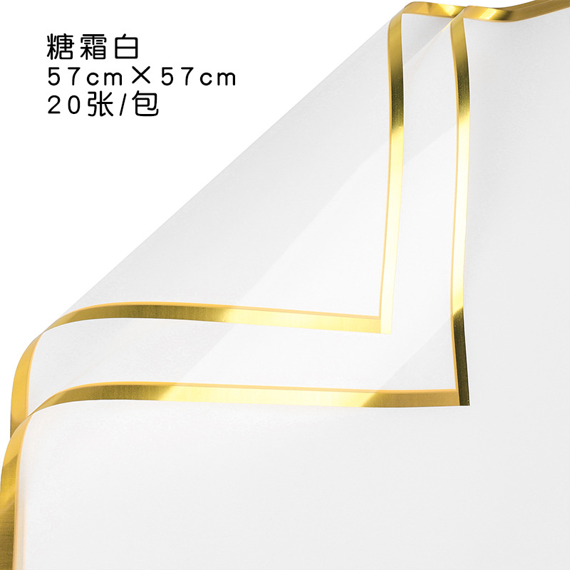 Qixi oro ión papel de embalaje de flores plástico OPP película hecha a mano DIY florista materiales impermeables al por mayor