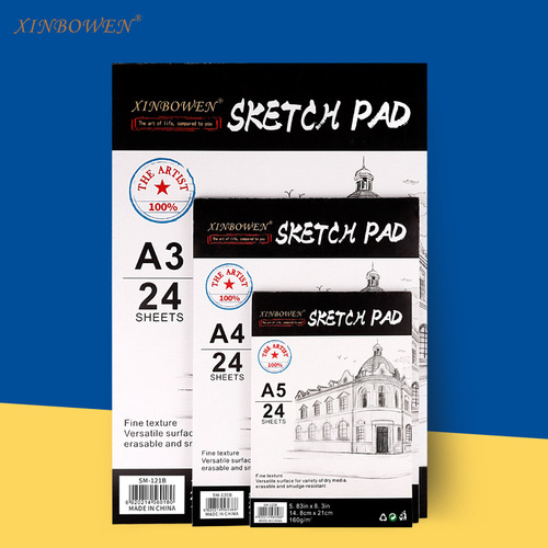 Cross-border art student special sketchbook 24 pages A3/A4/A5 portable beginner sketching set
