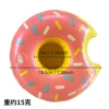 Fuchsia donut