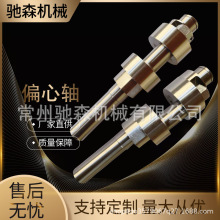 �S�����a�����ӹ� ���S ƫ���S �u�_���S   ƫ���S���